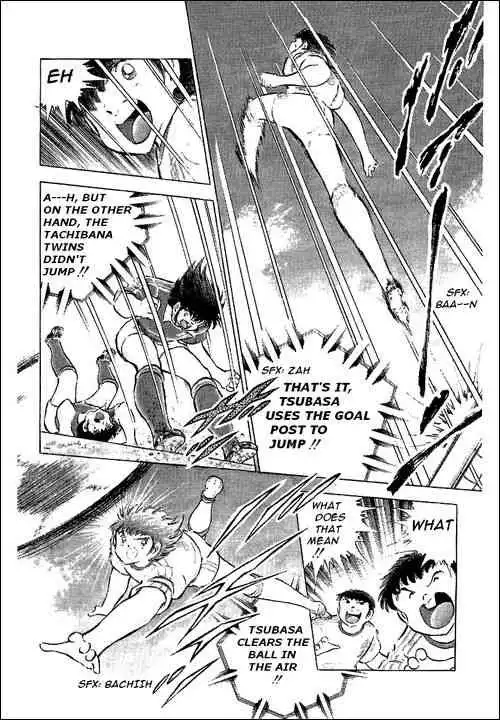 Captain Tsubasa Chapter 64 8